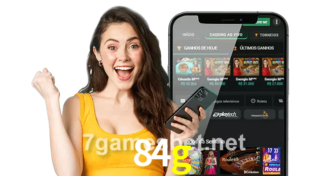 84g